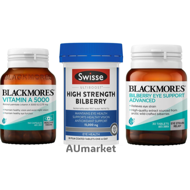 Swisse BM Vitamin A 5000IU VITAMIN A / Swisse Ultiboost Bilberry 30 Tablets / Blac kmores Bilberry E