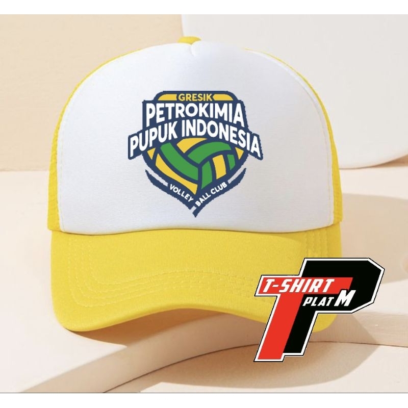 Topi Gresik Petrokimia Proliga Bisbol
