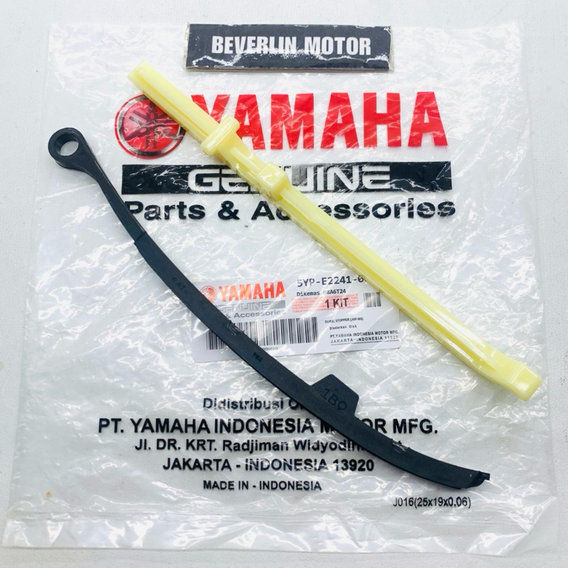 Karet lidah tensioner jupiter mx vixion (5YP)