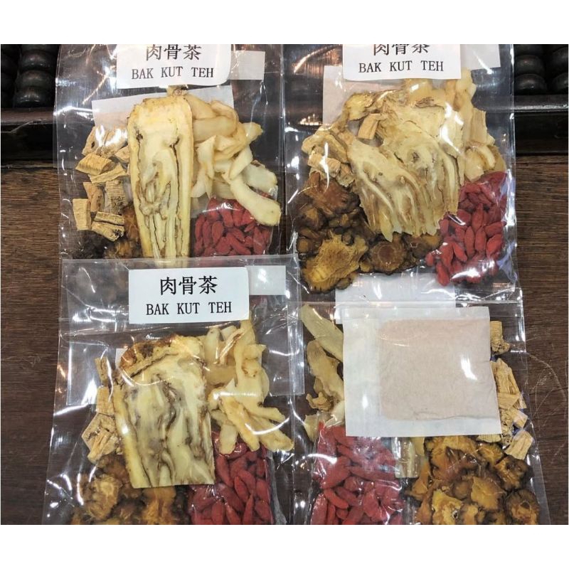 

RAMUAN SUP BAKUT TEH RAMUAN REMPAH REMPAH HERBAL RAMUAN SUP HERBAL