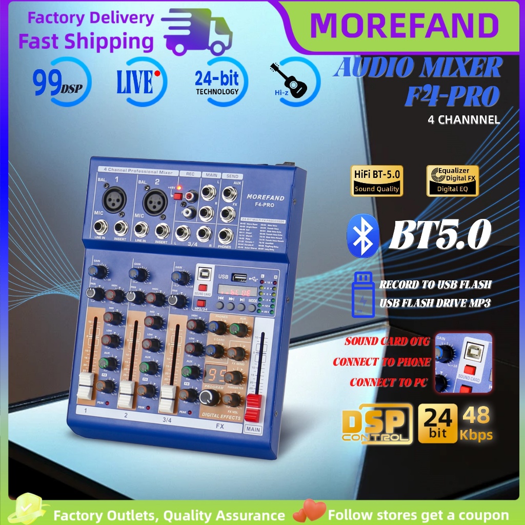Mixer audio MG04PRO/MG07PRO audio mixer 99DSP DJ mixer 4ch/7channels  bluetooth /USB/PC/MP3 player