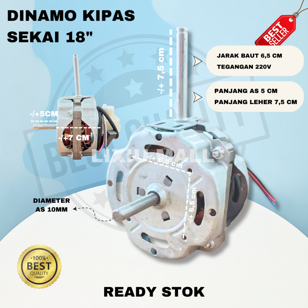 Dinamo / Motor Kipas Sekai IST 1851 Baling - Baling Besi - Mesin Kipas Angin Tornado Arashi