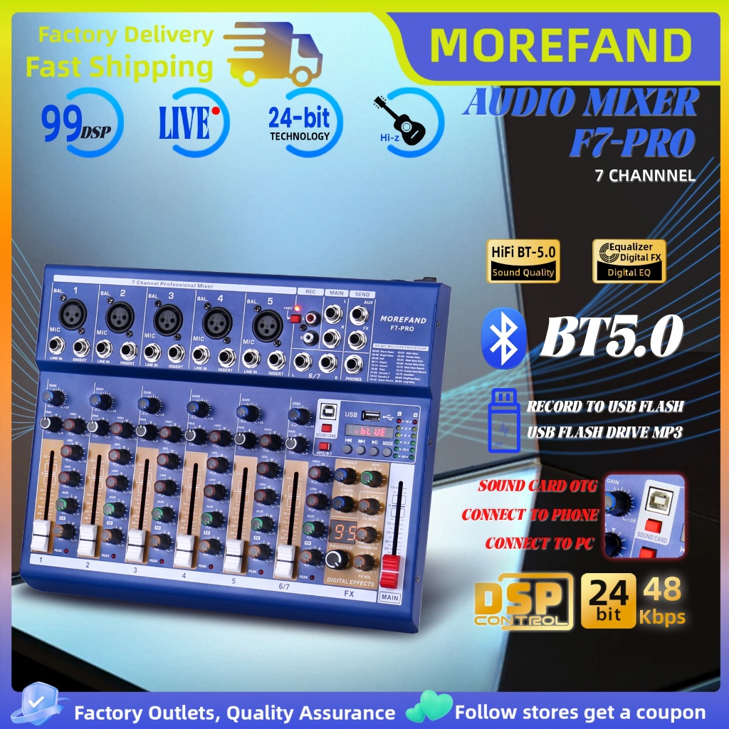 Mixer audio MG04PRO/MG07PRO audio mixer 99DSP DJ mixer 4ch/7channels  bluetooth /USB/PC/MP3 player