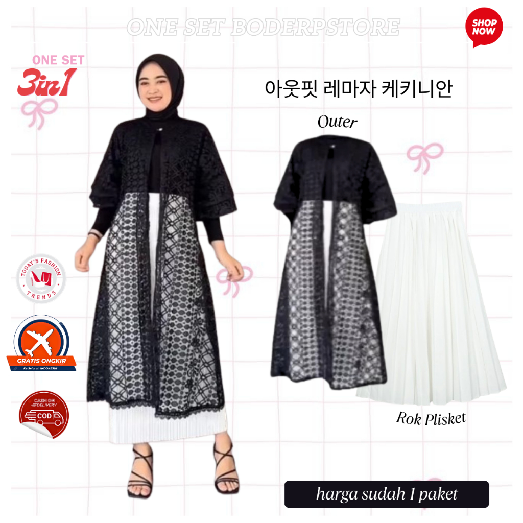 One Set Dress Well ( Outer Brukat Ruffle + Rok Plisket + Hijab + Manset ) Baju Kondangan Lebaran
