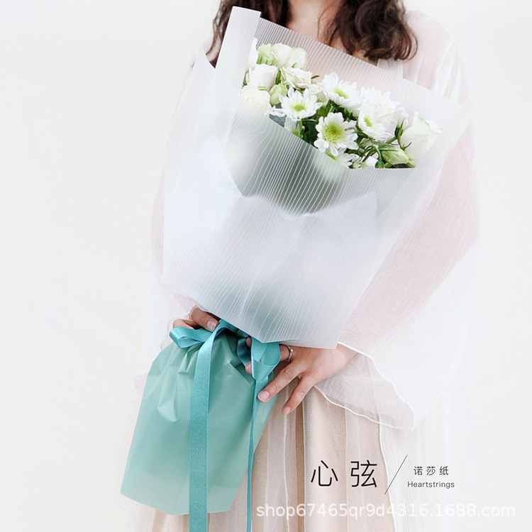 

20 LEMBAR KERTAS BUKET BUNGA PLASTIK Flower Wrapping List Gold Paper Kertas Buket Bunga Florist Cellophane Bouquet Florist KB6117