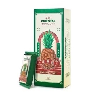 Oriental Classic Pineapple Tart