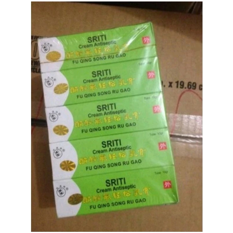 SALEP SRITI CREAM SRITI CREAM ANTISEPTIC BPOM IZIN ASLI ORIGINAL SALEP KULIT GATAL ALERGI BINTIK MER