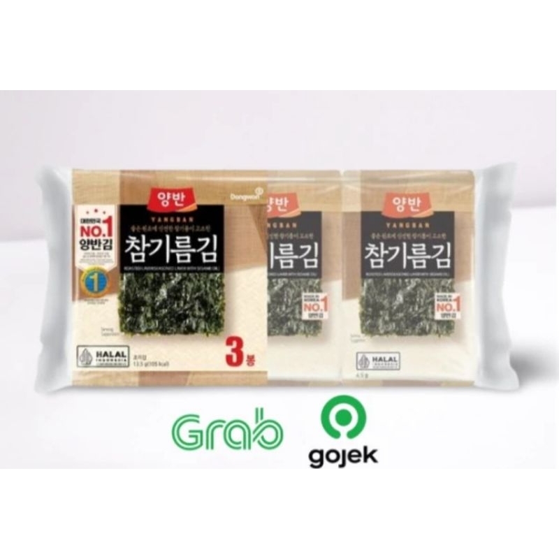 

Dongwon seasoned laver with sesame oil 13 gram