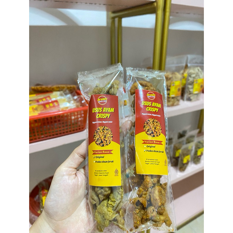 

USUS AYAM CRISPY CEMILAN 2RIBUAN
