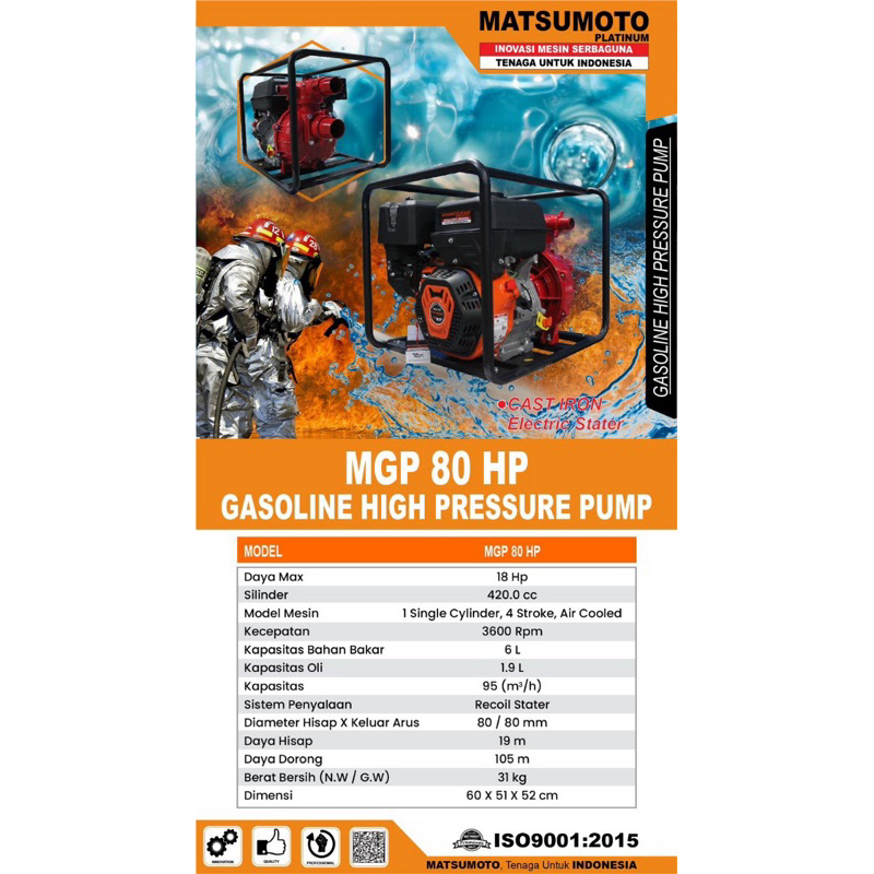 Matsumoto Platinum MGP 80 HP Pompa Air Tekanan Tinggi
