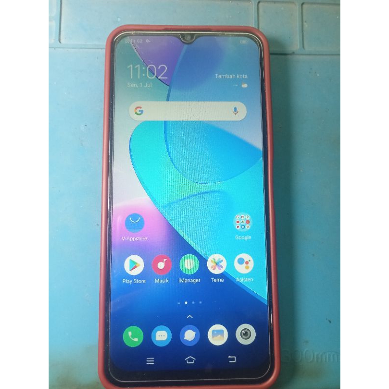 Vivo Y12s second nominus
