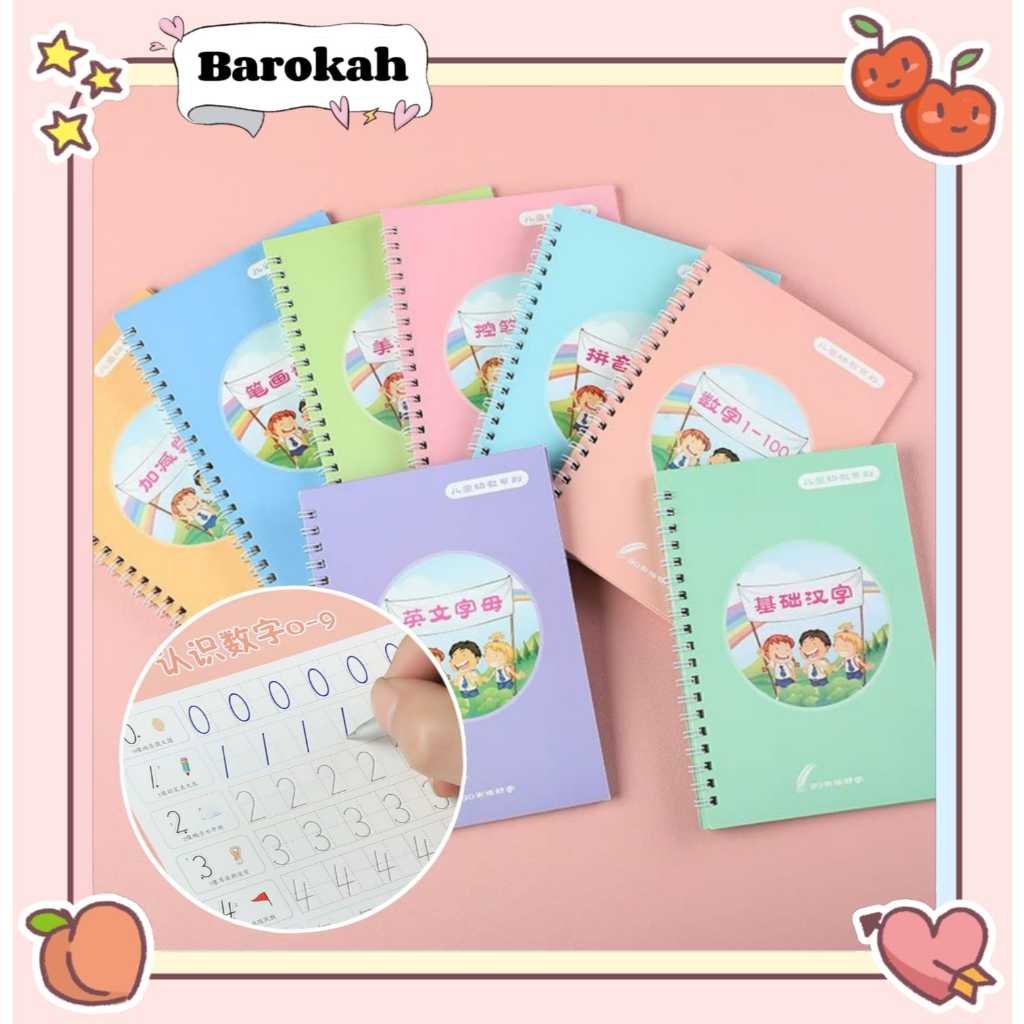 [BAROKAH] 4 Buku tracing | Buku belajar MEMBACA , MENULIS,  BERHITUNG, MENGGAMBAR Abjad ABC NUMBER