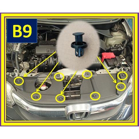 Klip bemper honda brio / pengunci bemper brio / klip bumper brio / klip honda brio / klip bemper / k