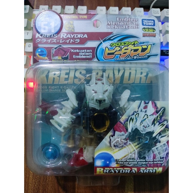 B DAMAN KREIS RAYDRA TAKARA TOMI