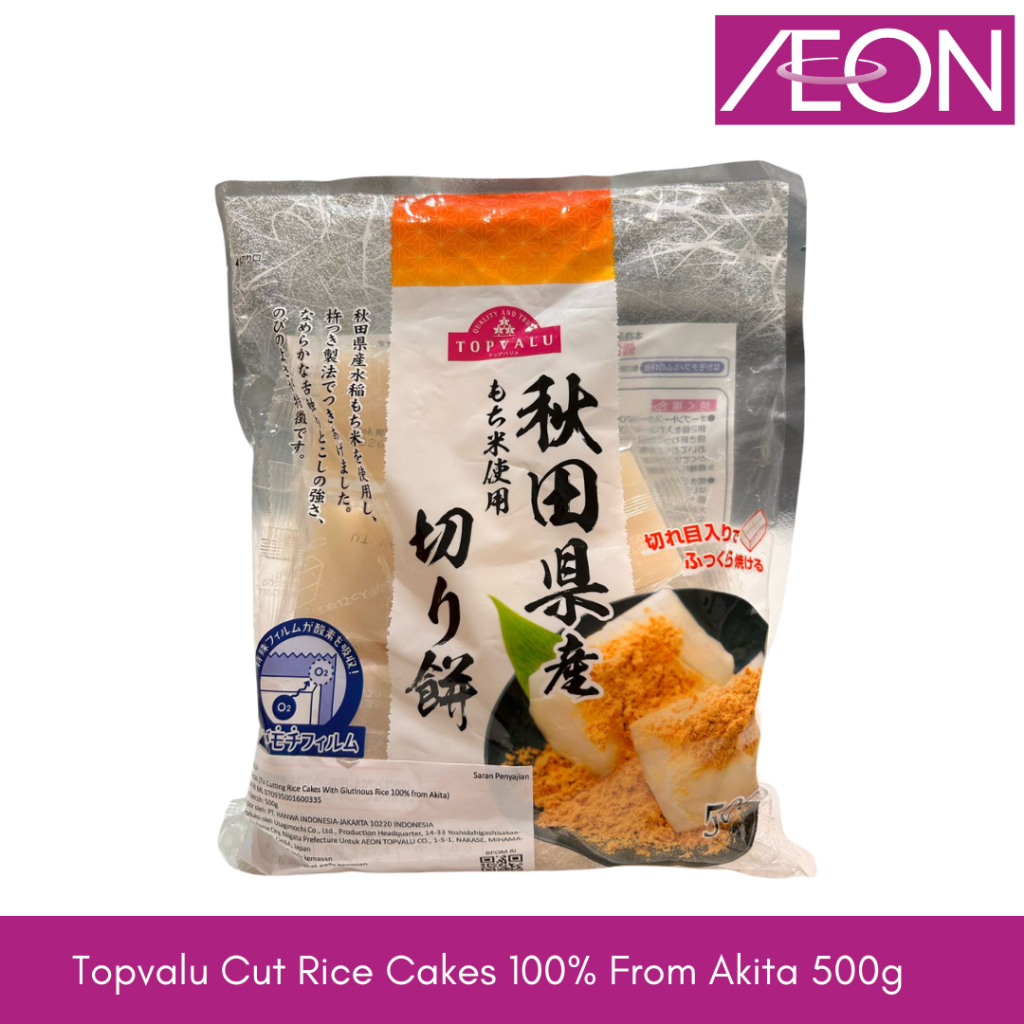 

Topvalu Cut Rice Cakes 100% From Akita 500g