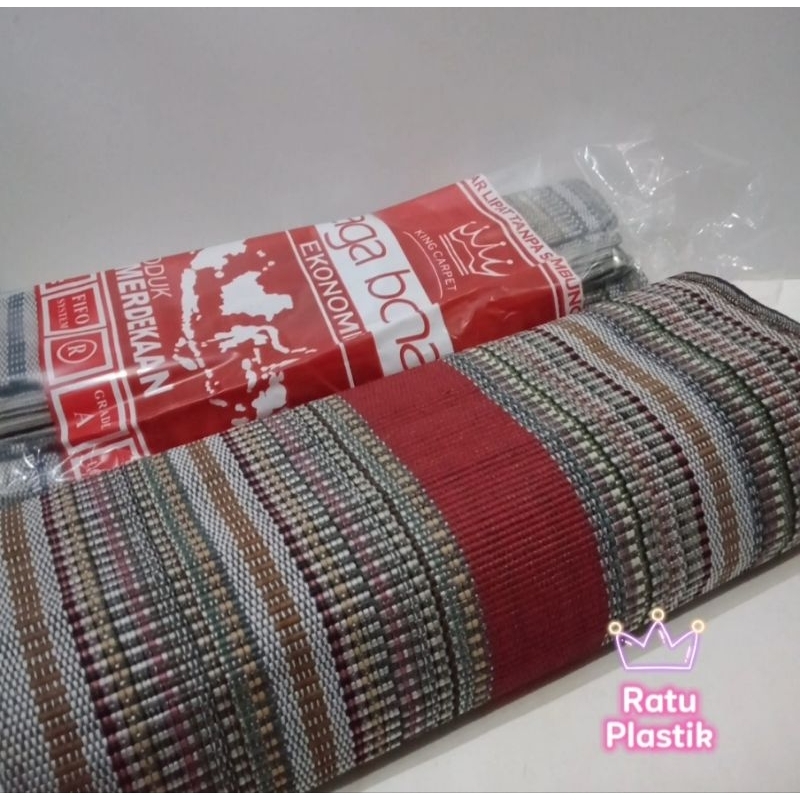 TIKAR NAGA BONAR UKURAN 2X3 METER TANPA SAMBUNGAN TIKAR HAJATAN TIKAR TENUN TIKAR PREMIUM TIKAR TAHL