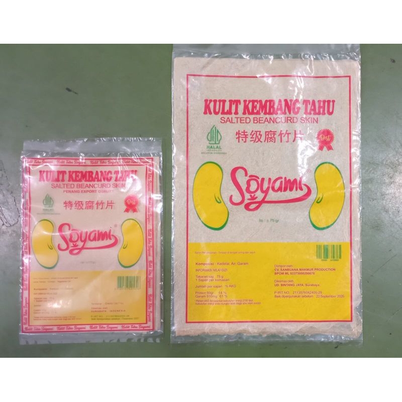 

Kulit kembang tahu Soyami Enak Dan Halal