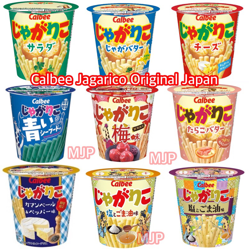

Calbee Jagarico snack kentang japan