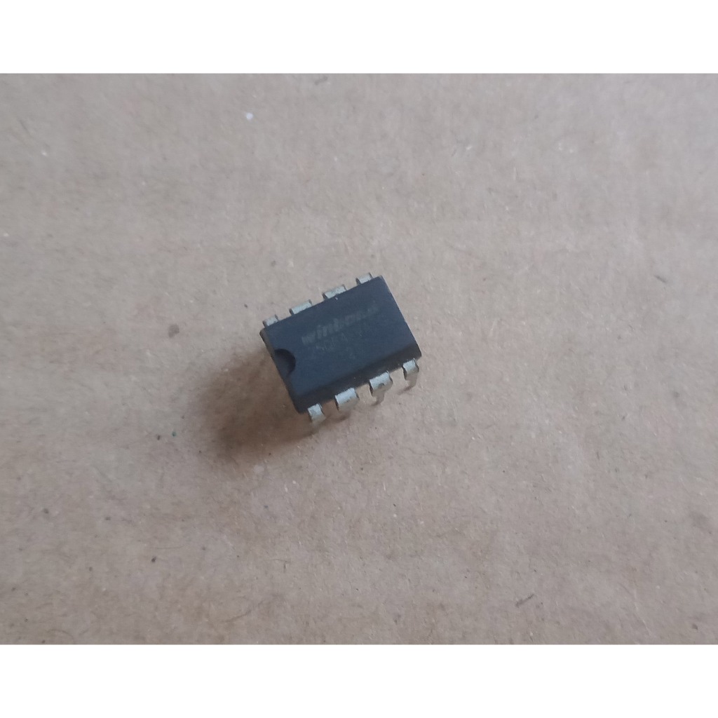 IC Flash BIOS Untuk Motherboard Mainboard PC ASROCK B75M