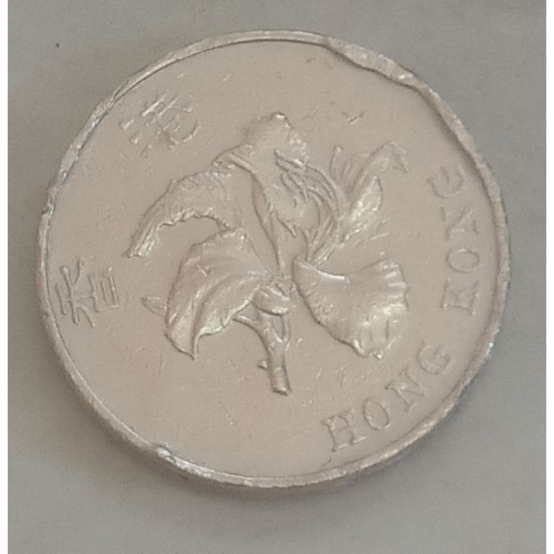 koin hongkong 5 dollar (tebal) tahun 1997..