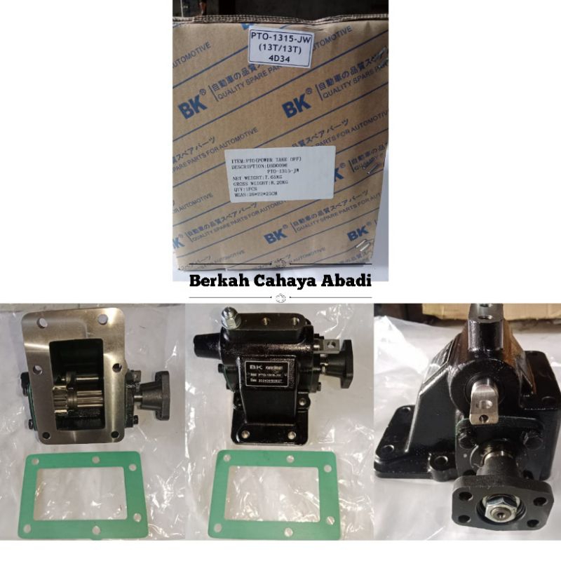 POMPA PTO PS100/PS120 13T/13T PTO-1315-JW BK