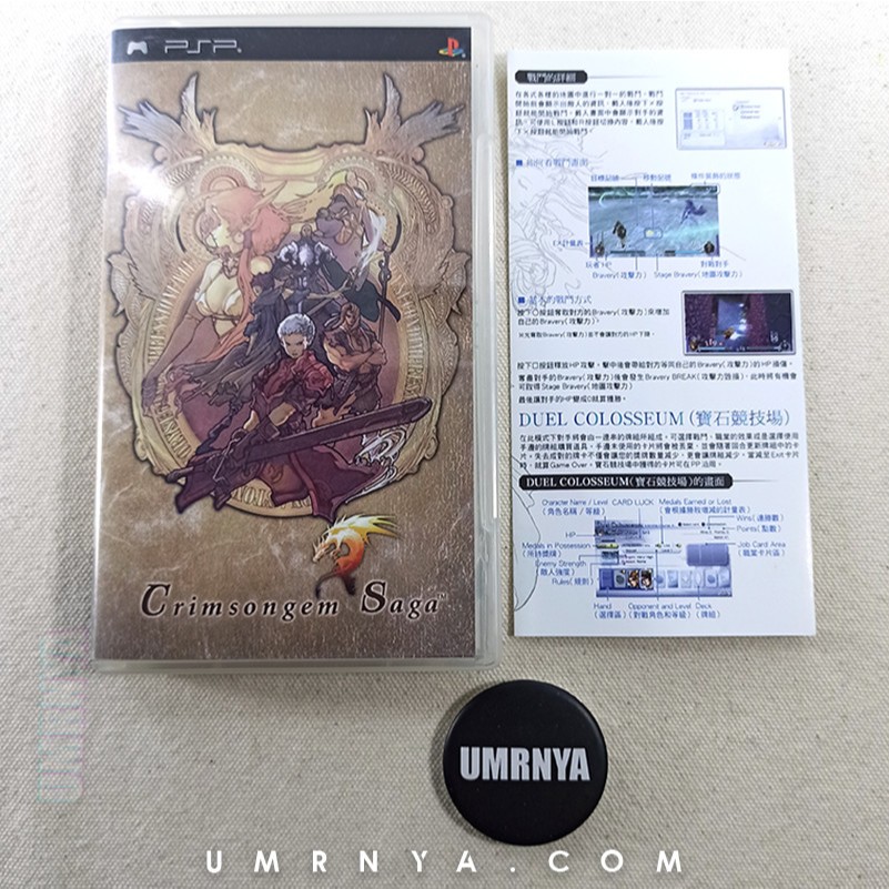 BOX ONLY, Kaset PSP UMD CD Crimson Gem Saga CrimsonGem Game Playstation Portable Case