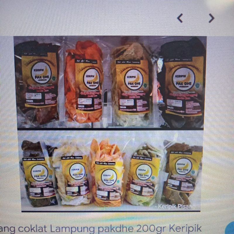 

Keripik Pisang Lampung