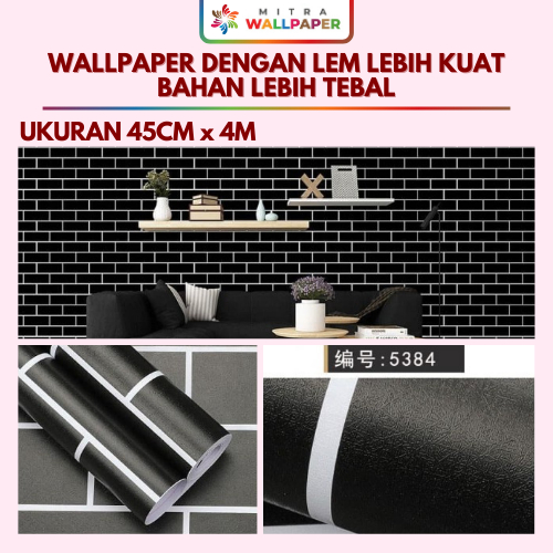 Wallpaper Dinding Bata Hitam Wallpaper Dinding Motif Bata Hitam Wallpaper Bata Hitam