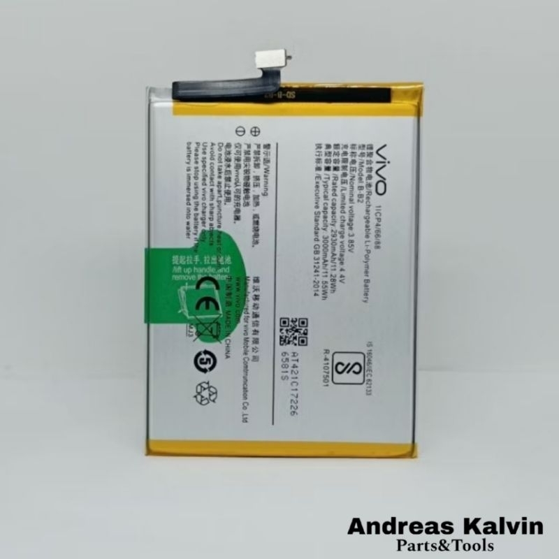 BATERAI BATRE BATRAI BATTERY VIVO V5 LITE 1609 B-B2 ORIGINAL