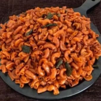 

makaroni goreng asin pedas daun jeruk 500 gram