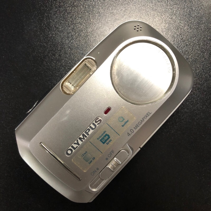 digicam olympus camedia D-590 zoom