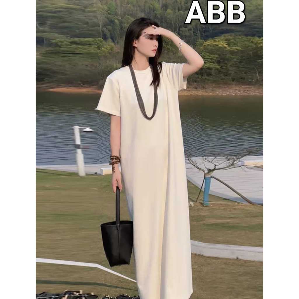 DRESS AZKIA DRESS DALAMAN GAMIS WANITA TERBARU