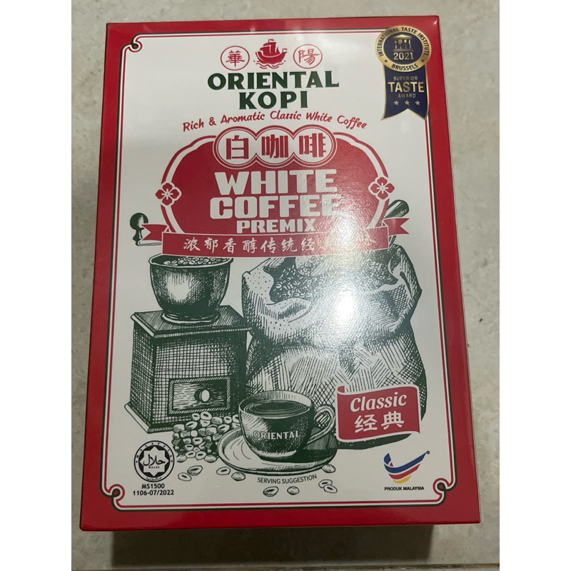 

oriental kopi white coffee premix classic malaysia