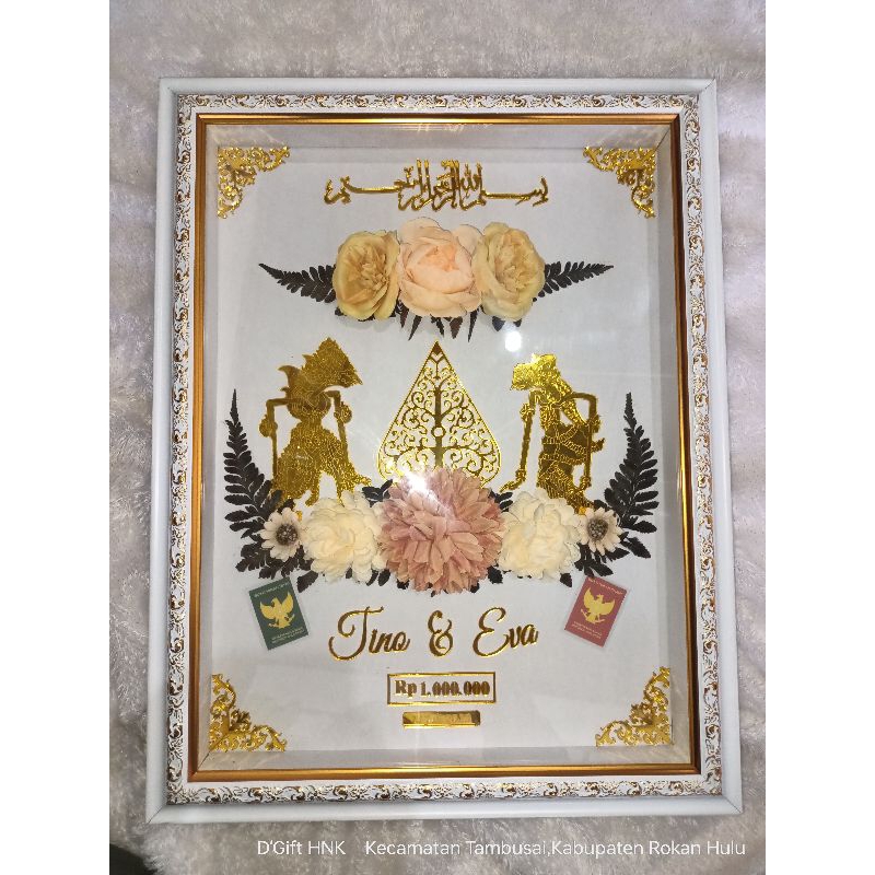 Mahar Pernikahan Rustic/ Rustik Wayang