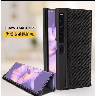 Huawei Mate XS 2 Premium Carbon Fiber Leather Case