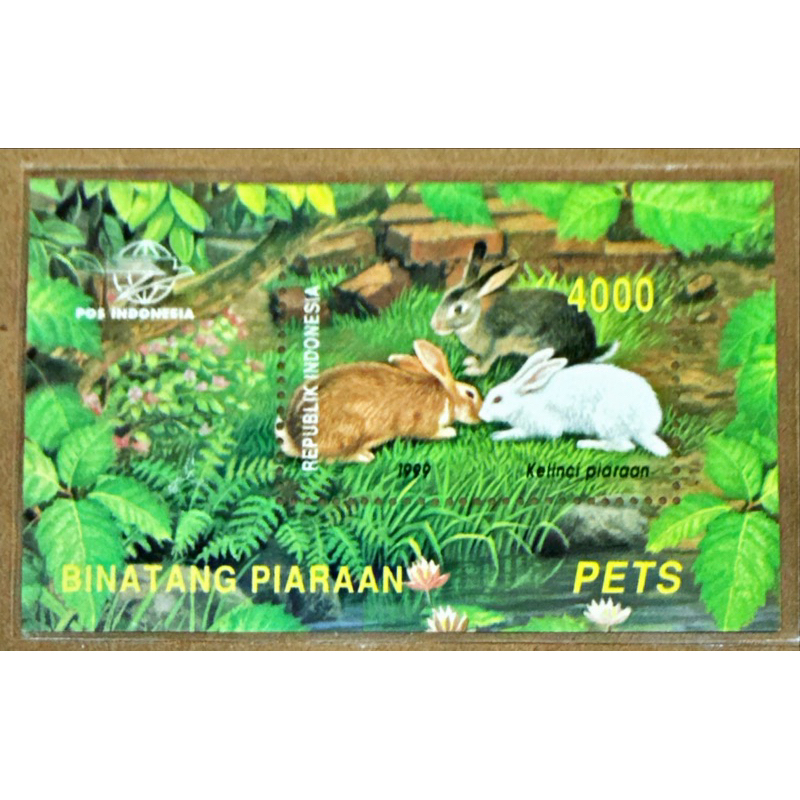 

PRANGKO INDONESIA 1999 SS BINATANG PIARAAN . MNH.
