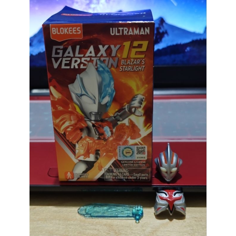Blokees Ultraman Galaxy Version 12 - Ultraman The Next Junis (OFC)