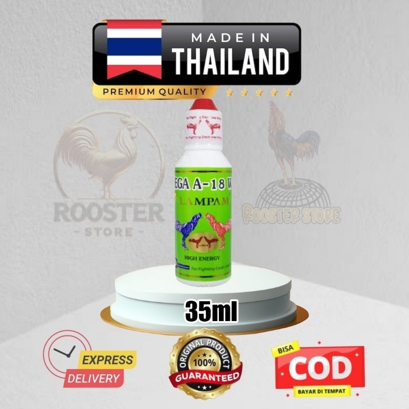 Lampam A18  WD liquid supplement Rooster