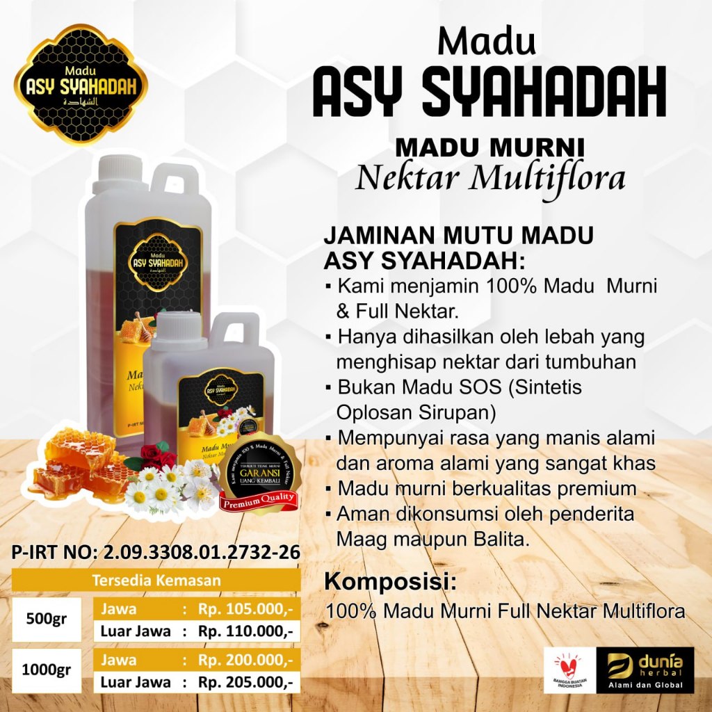

Madu Asy Syahadah Full Nektar 100% Murni Multiflora Randu Rambutan Kaliandra Toko Ihtiar Herbal