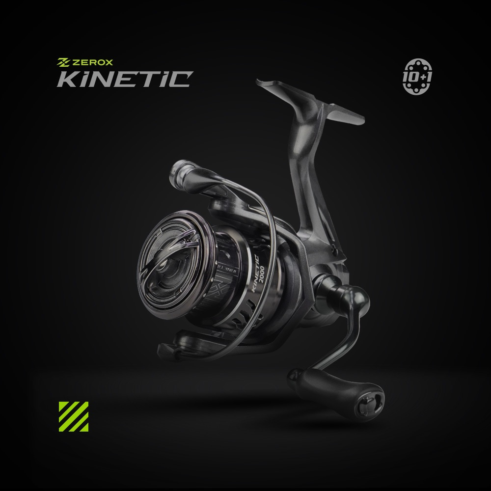 Reel Wormshaft Power Handle Zerox Kinetic