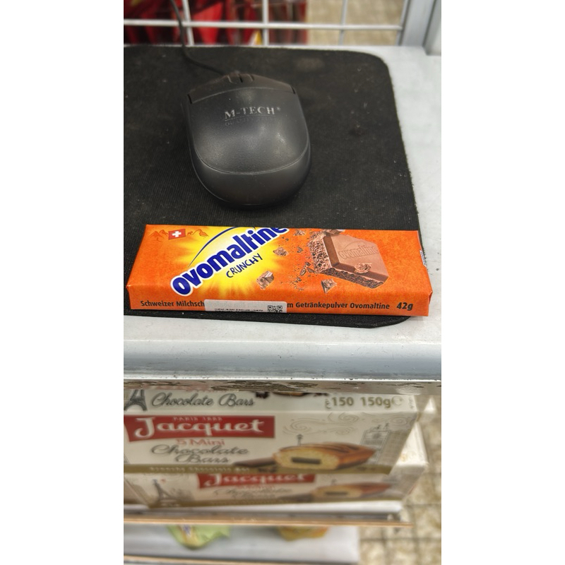 

ovomaltine chocolate crunchy 42gr import