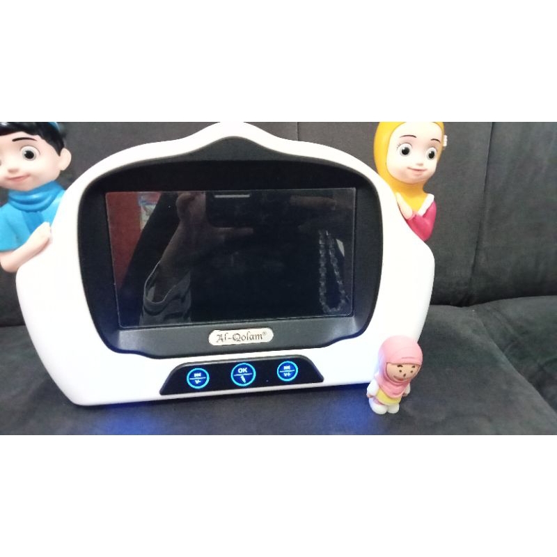 smart hafiz versi 6 ( second )