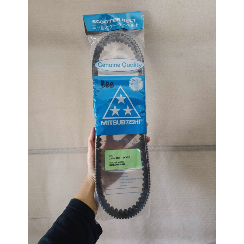 V BELT VARIO 160 MEREK MITSUBOSHI V-BELT MOTOR VARIO 160
