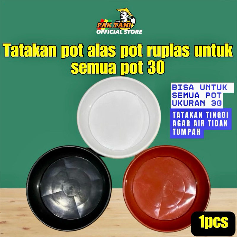 Tatakan Pot Jumbo Alas Pot Mawar 30 Tatakan Pot Bunga 30 Jumbo