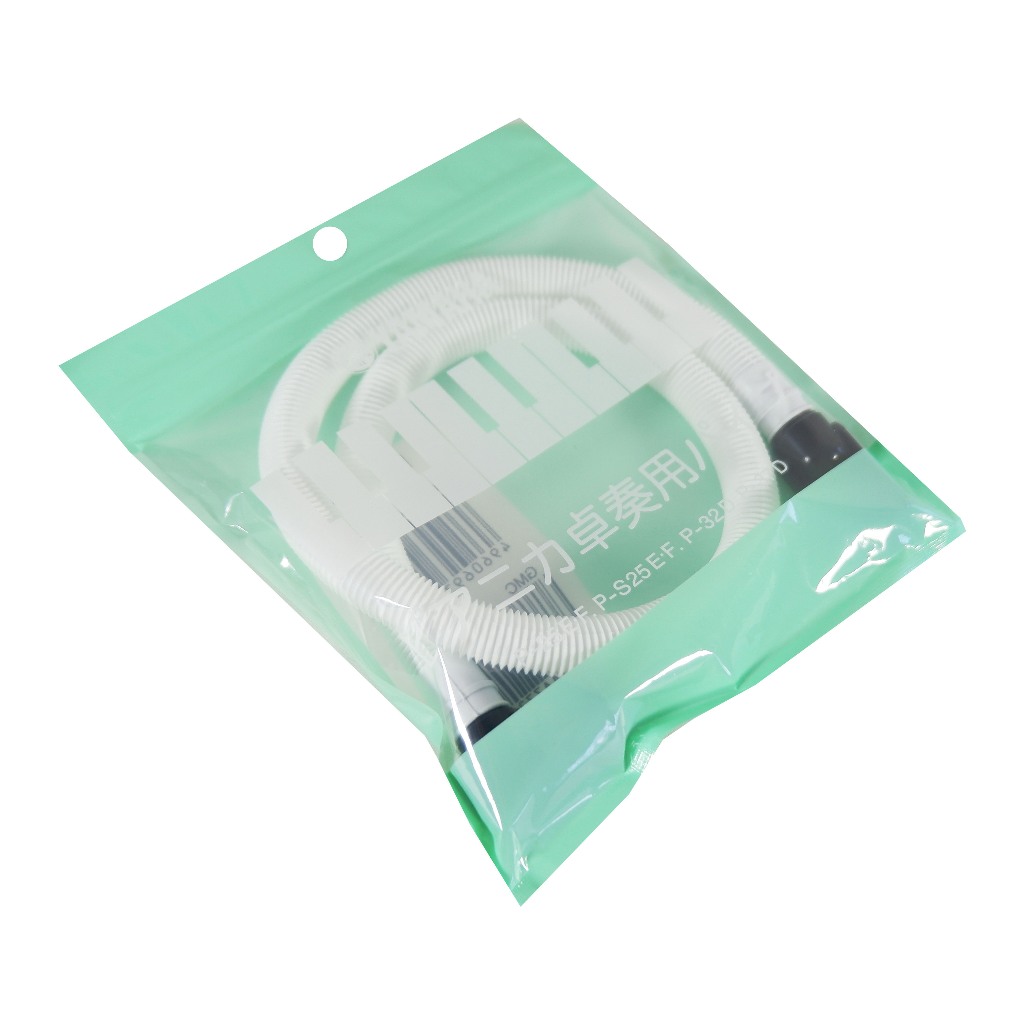 Selang Pianika YAMAHA Original Pianica Alat Musik Tiup Piano SP-32OR