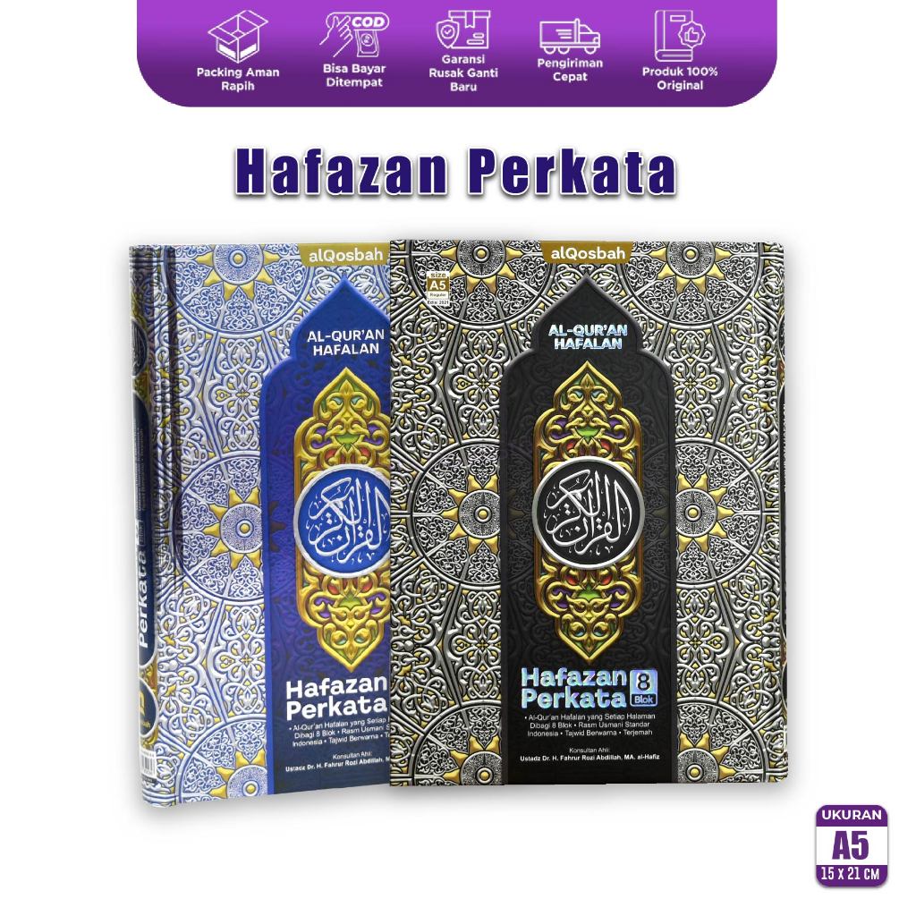 Al Quran Hafalan Hafazan Per kata 8 Blok Ukuran A5, Al Quran 8 Blok Hafazan Terjemahan Perkata