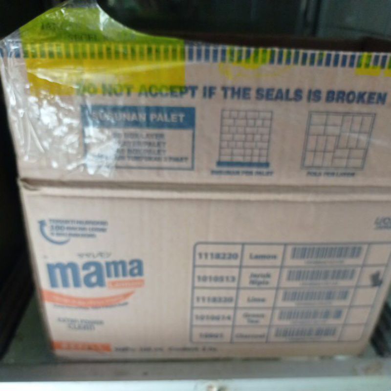 

Kardus Bekas Mamalemon//kardu paking//kar