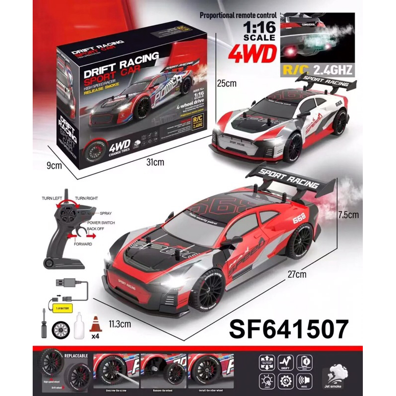 RC Drift racing Propo 1:16 moabil mainan mobil rempt mobil mainan kencang