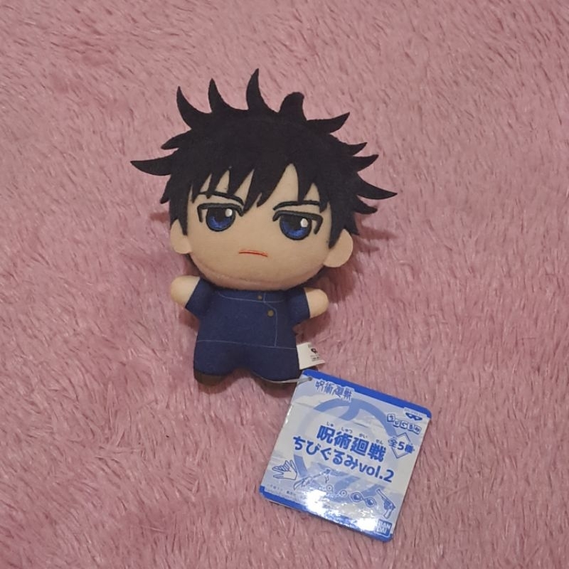 Chibigurumi Jujutsu Kaisen - Megumi Fushiguro