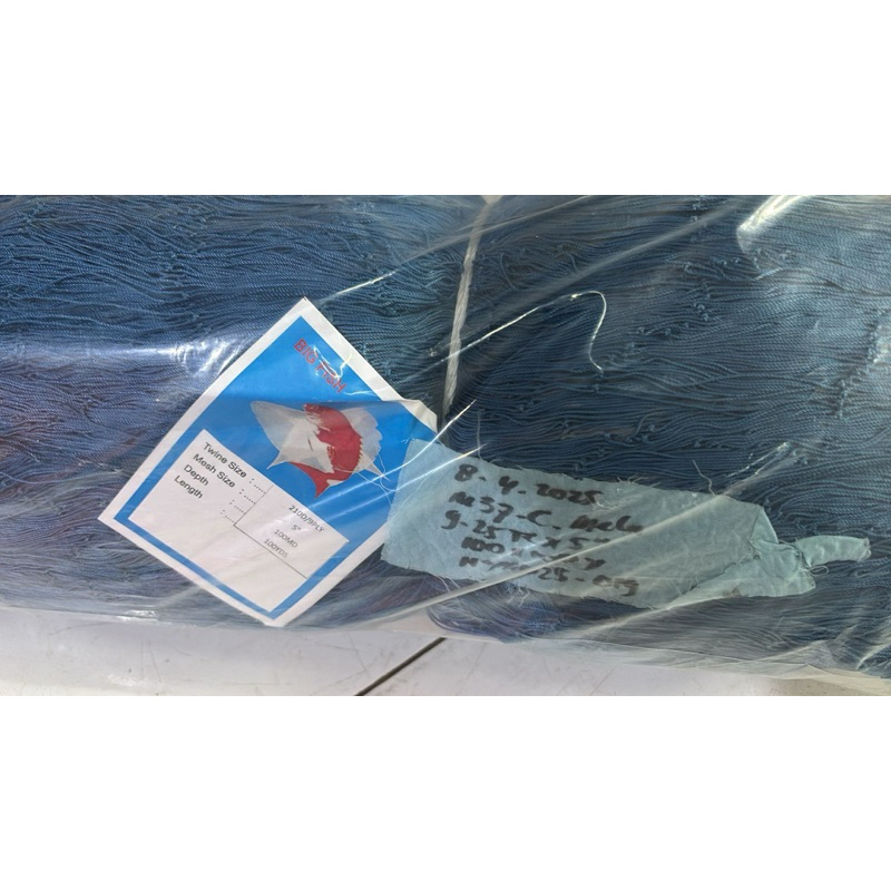 Jaring ikan bahan nilon D9 100MD X 100Y (UKURAN LANGSUNG PILIH)